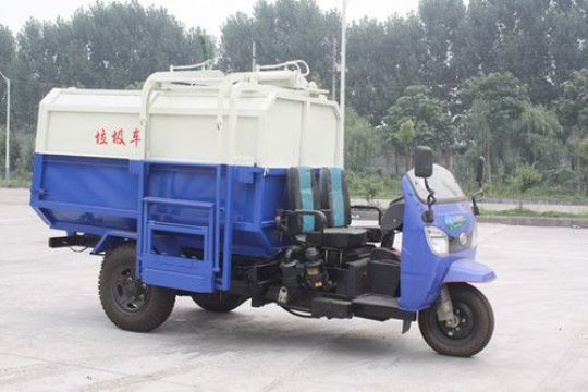 點擊查看詳細信息<br>標題：半封閉機動三輪垃圾車 閱讀次數(shù)：2496