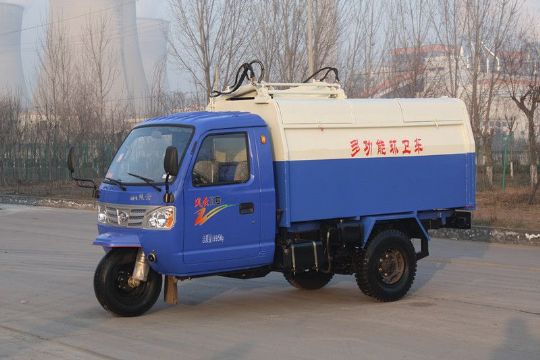 點擊查看詳細信息<br>標題：全封閉機動三輪垃圾車 閱讀次數(shù)：3389