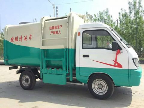 點擊查看詳細信息<br>標題：升級版電動四輪垃圾車 閱讀次數(shù)：92055