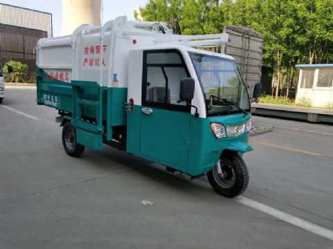 點擊查看詳細信息<br>標題：掛桶式電動三輪垃圾車 閱讀次數(shù)：2119